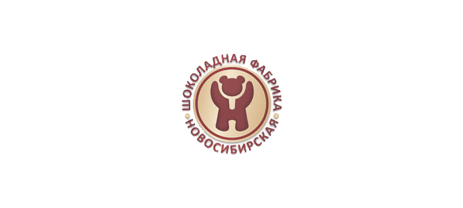 Шоколадная фабрика Новосибирская логотип. Завод шоколадная фабрика Новосибирск.